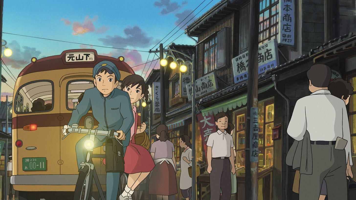 Movie Review - 'From Up On Poppy Hill': Serenely Animated Japanese Import A  Warm Charmer : NPR