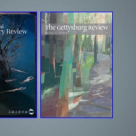 Lit Mag Reading Club is Back! Plus a Special Treat!
