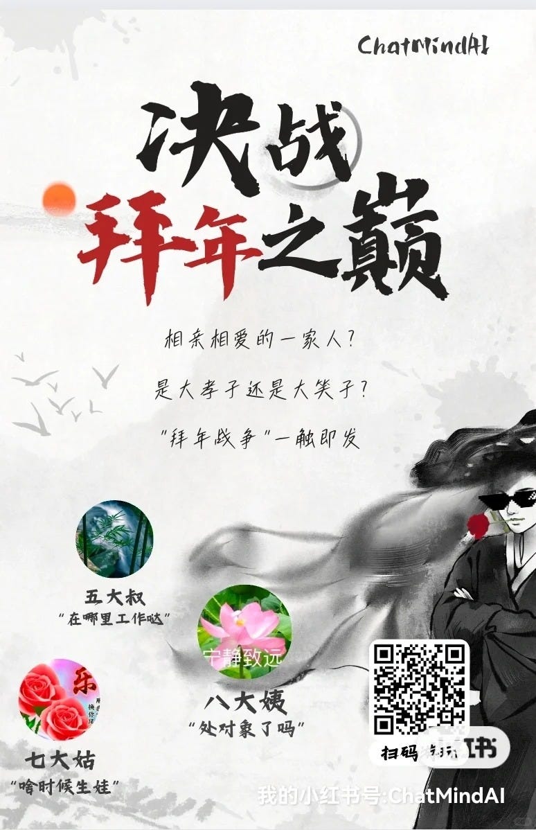 Stocks; Xi Thought; Nukes - by Bill Bishop - Sinocism