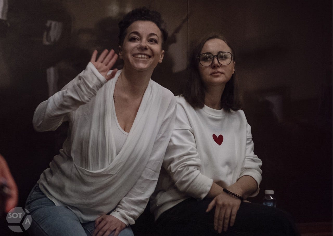 Режиссерка Женя Беркович и драматург Светлана Петрийчук останутся в СИЗО до  4 ноября – Sota Vision