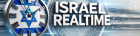 Israel Realtime