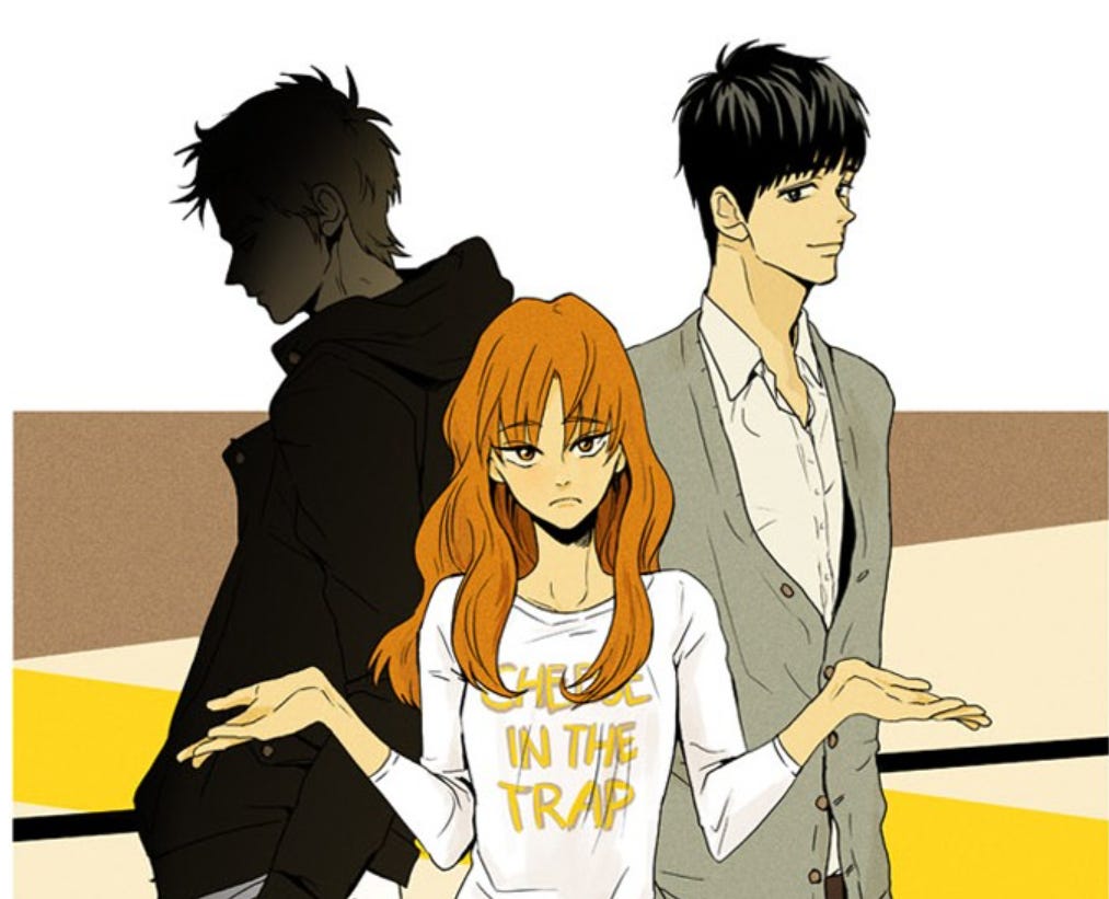 Cheese in the Trap screenshot featuring Seol, Jung Yu and an unnamed character