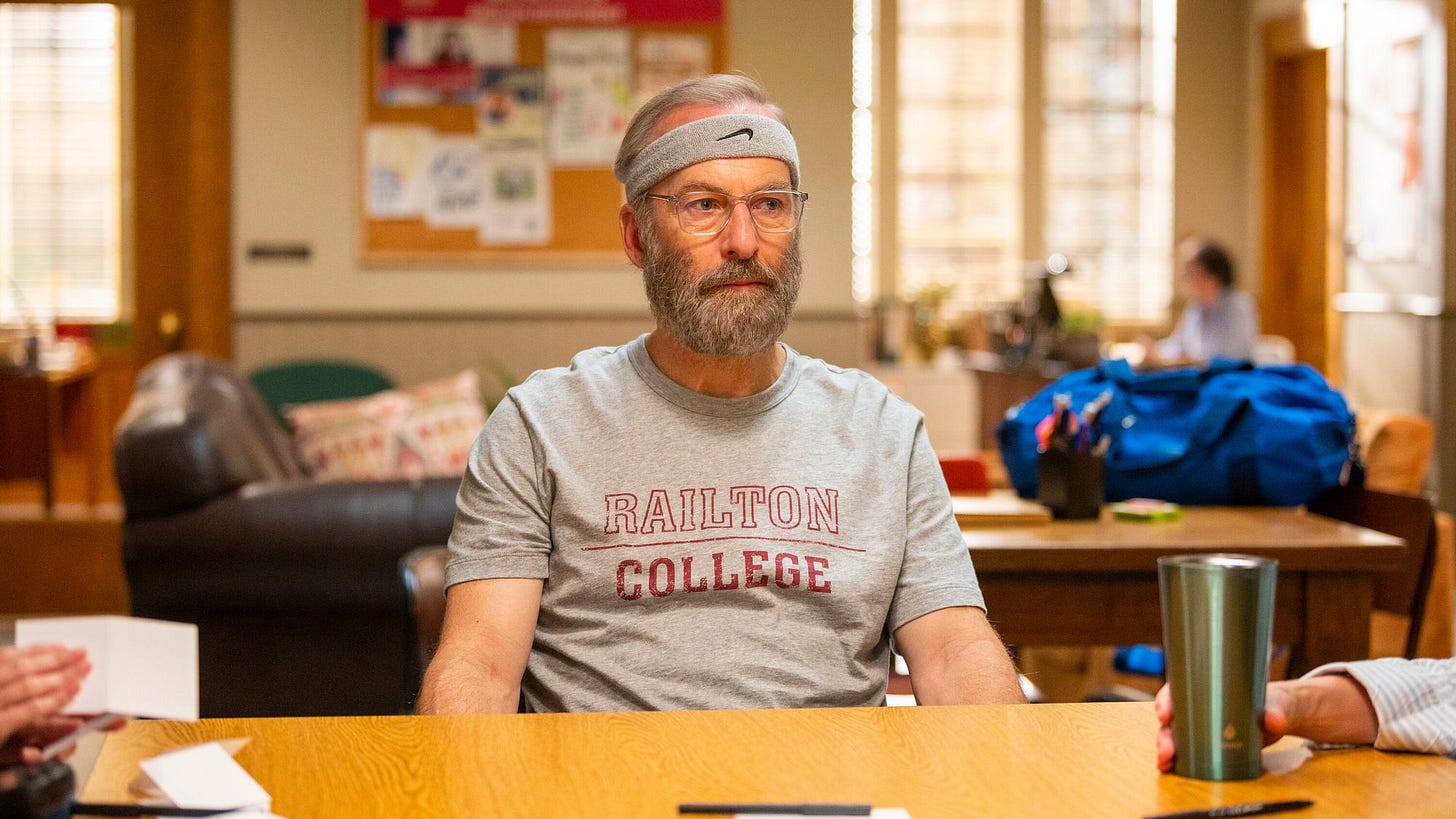 Always Be Streaming... sad sack college professors