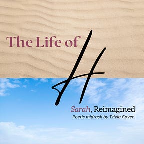 The Life of H