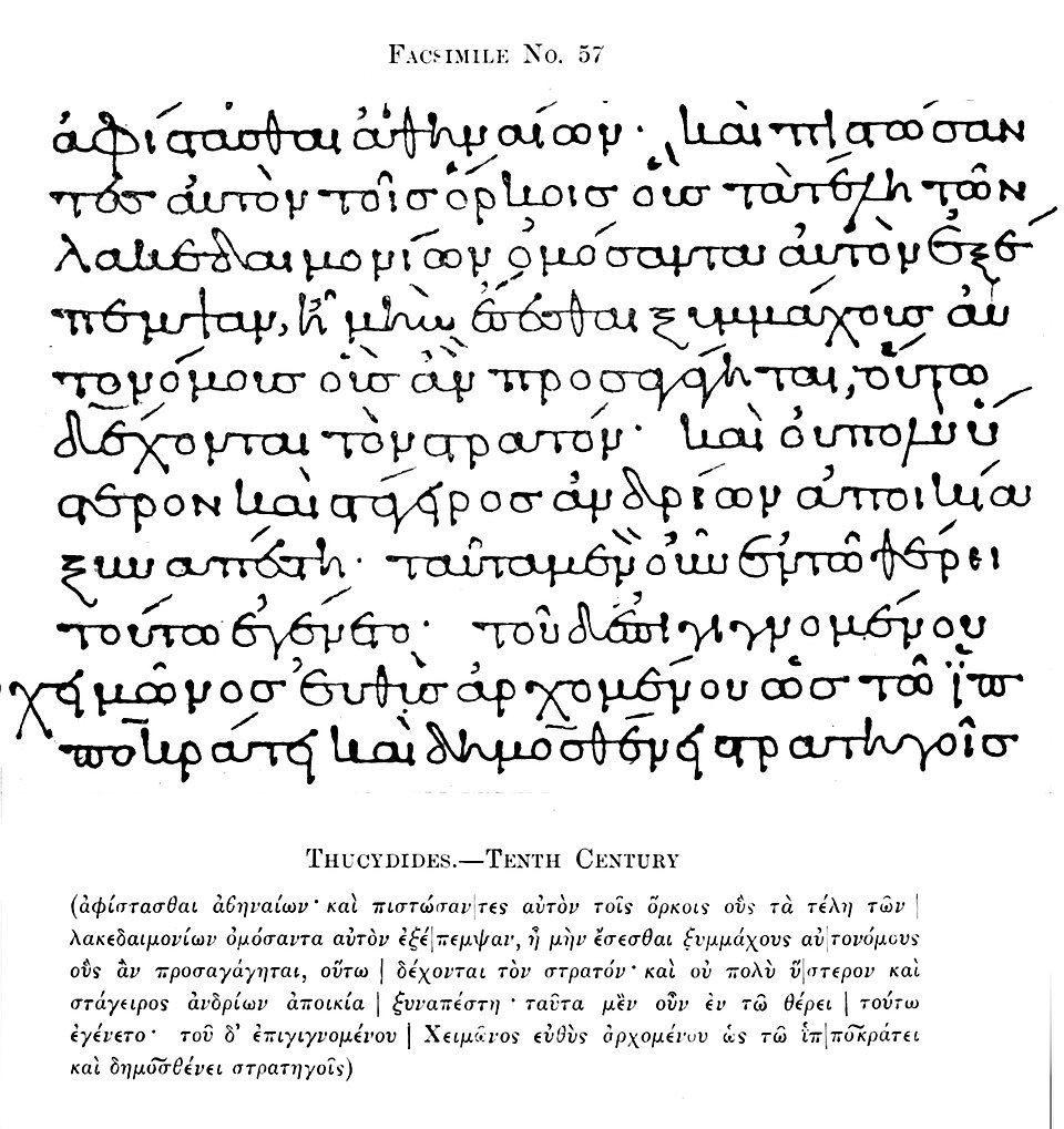 Numic Language Writing System How Much of Ancient Language Do We Really Know? – Part 2