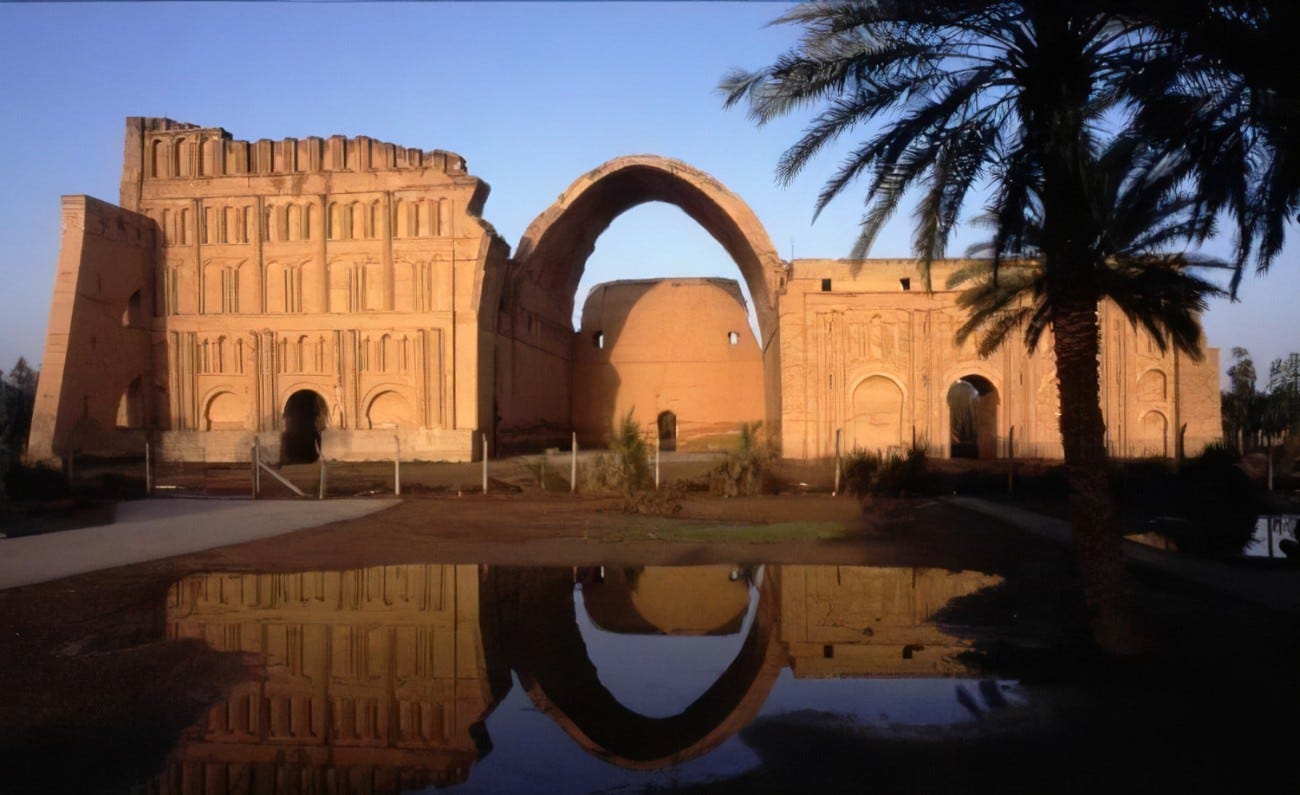 Ctesiphon Arch - al-Mada'en Iraq Ctesiphon Arch - al-Mada'en Iraq