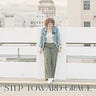 Step Toward Grace