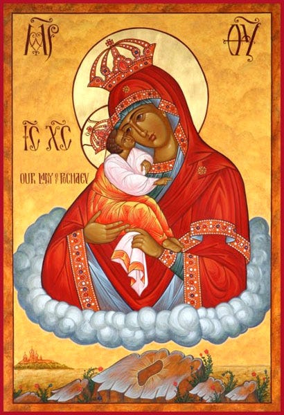 Musings from the Fourth Rome: Pochaev Icon of the Mother of God Musings from the Fourth Rome: Pochaev Icon of the Mother of God