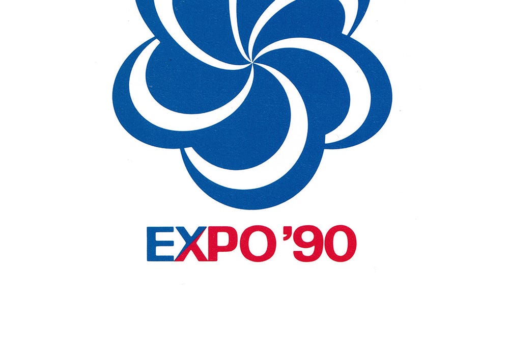 Expo 1990 Logo History - by Richard Baird - Logo Histories