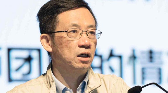 
applied research advocate: Sun Ninghui 孙凝晖 | Chinese Academy of Engineering academician
