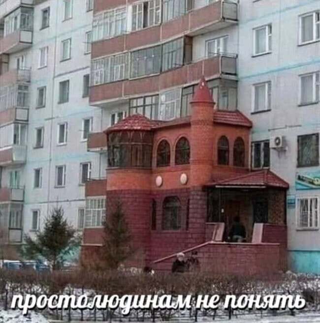 Если вы никогда не мечтали купить «мой дом, мою крепость» за рубежом – то разве у вас вообще есть душа?.. Если вы никогда не мечтали купить «мой дом, мою крепость» за рубежом – то разве у вас вообще есть душа?..