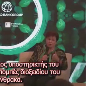 Η "Σύνοδος Κορυφής Του ΟΗΕ Για Το Κλίμα" CΟΡ28 Βγάζει Τα Άπλυτα τους στη Φόρα! Το Αφεντικό Του ΔΝΤ Θέλει Έναν Παγκόσμιο ΦΟΡΟ Άνθρακα Για Να Μας Τιμωρήσει Για Την "Κατανάλωση Ενέργειας"! [BINTEO]