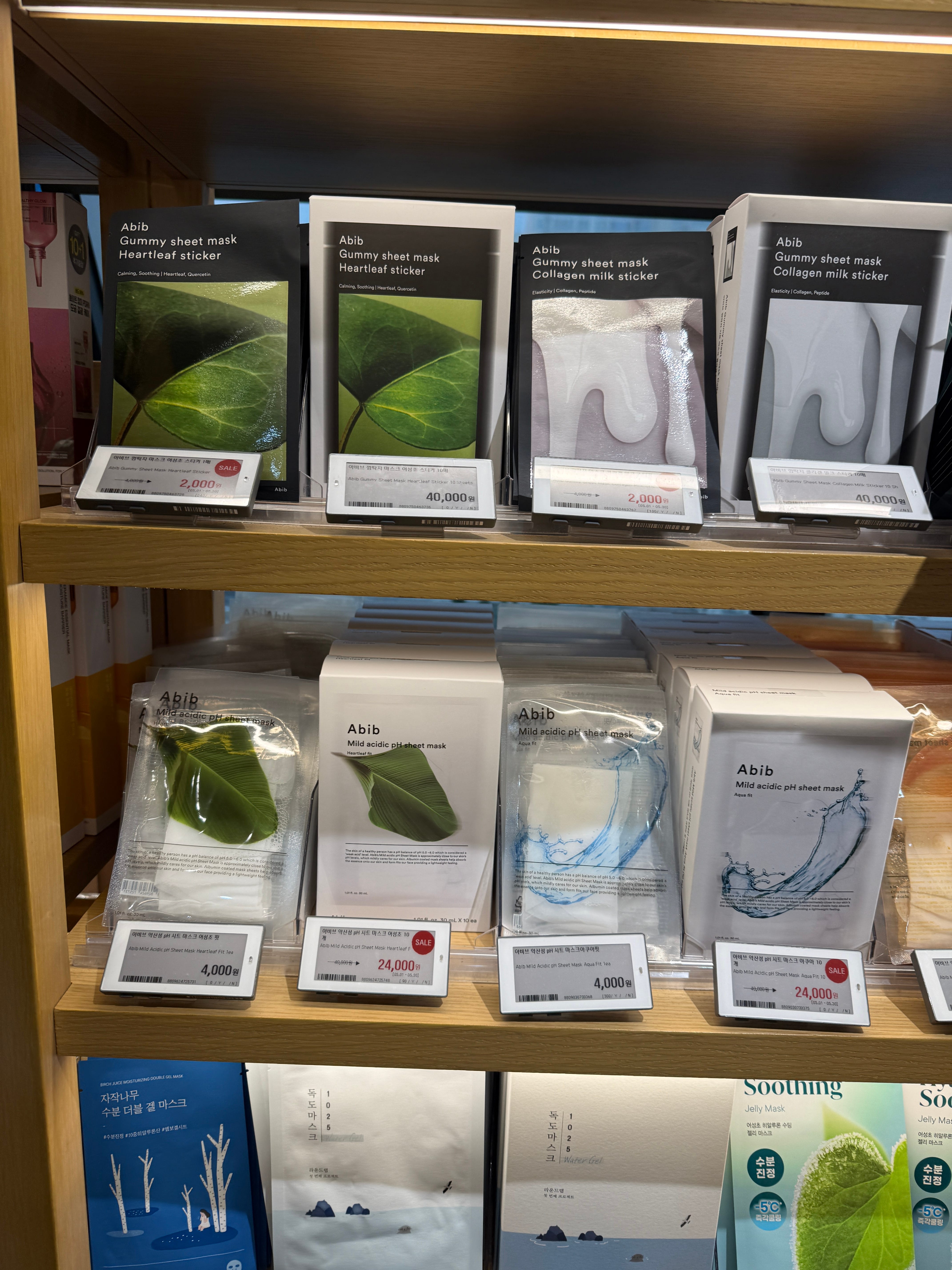 ibiza airport duty free tobacco prices Menorca Duty Free | Menorca Airport ibiza airport duty free tobacco prices Menorca Duty Free | Menorca Airport