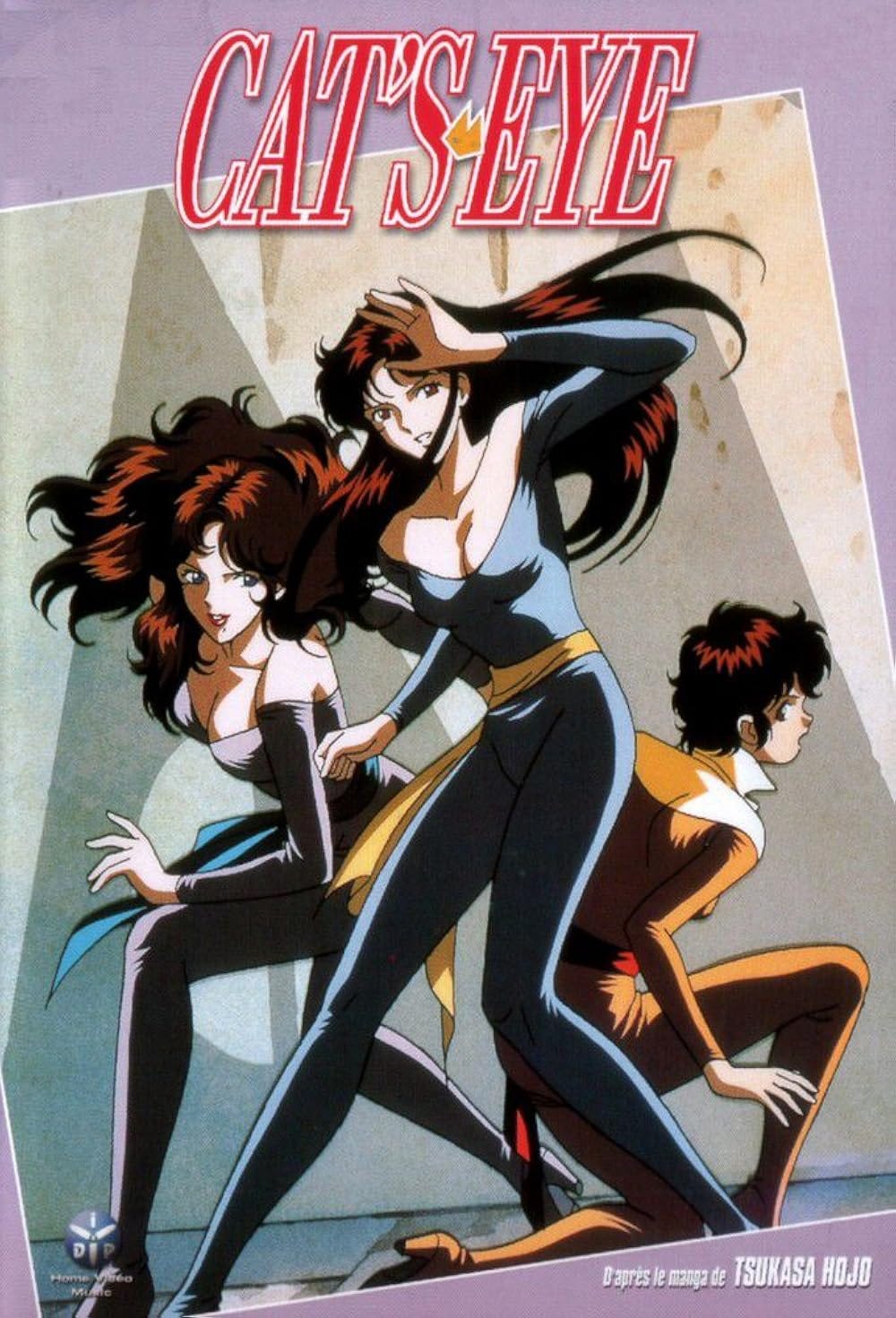 Cat's Eye (TV Series 1983–1985) - IMDb