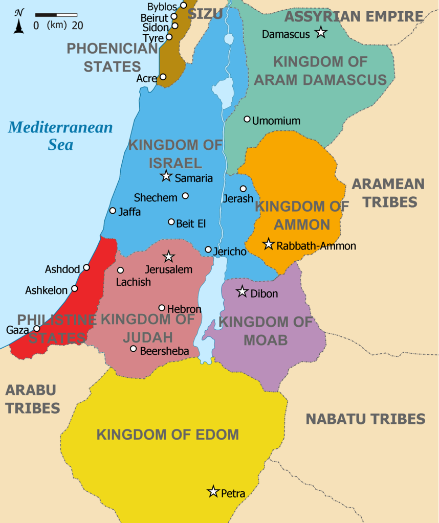 Map of The Levant In 830 BC Showing Kingdoms of Israel & Judah - Brilliant  Maps