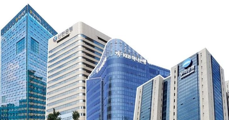 Composite images of Korea's leading commercial banks / Korea Times file Composite images of Korea's leading commercial banks / Korea Times file
