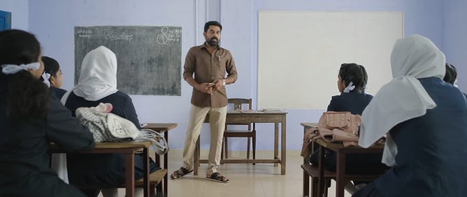 the great indian kitchen movie the great indian kitchen movie