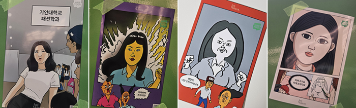 K-Webtoons are using artificial intelligence (AI) in various ways. Beyond simply forming algorithms .. - MK K-Webtoons are using artificial intelligence (AI) in various ways. Beyond simply forming algorithms .. - MK