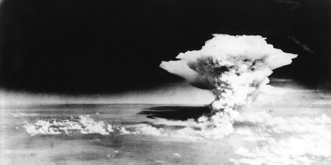 Through the Atomic Portal