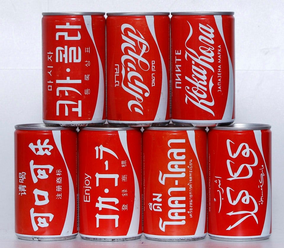 Davide Andreani Coca-cola Home Page - Coca-cola CANS Collectors