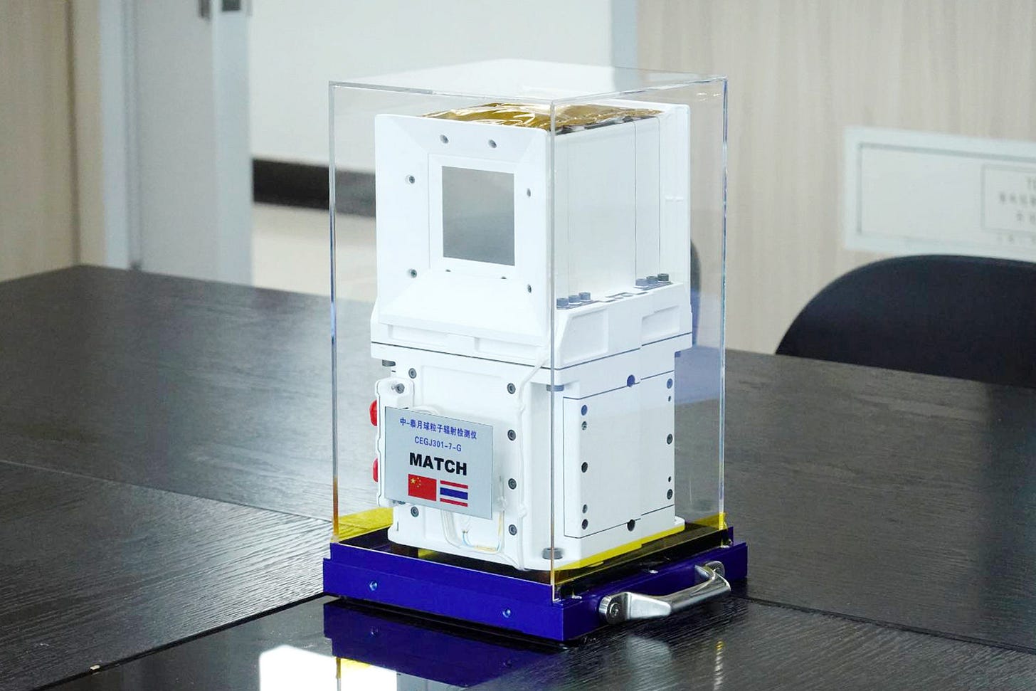Thailand’s MATCH instrument that will fly onboard Chang’e 7.