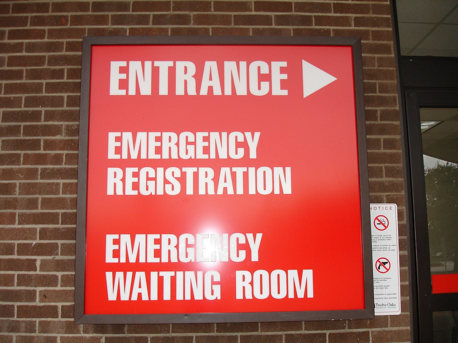 Hospital entrance sign Hospital entrance sign