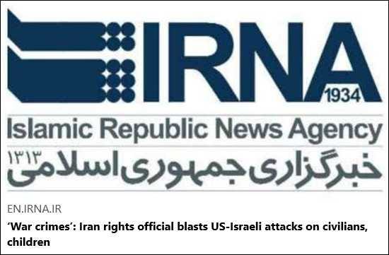 Article Keywords: war , cia, israel, war crimes Article Keywords: war , cia, israel, war crimes