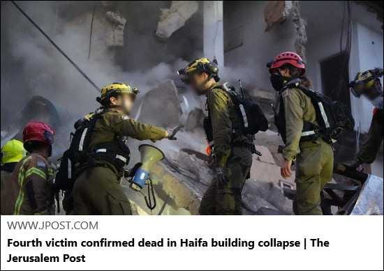 Article Keywords: israel, middle east, missile