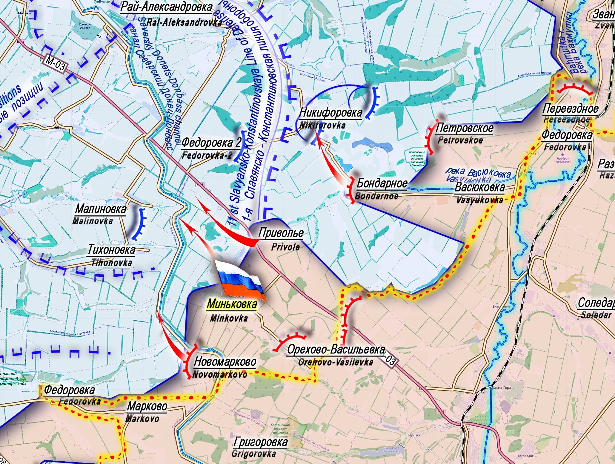 Privole Brief Frontline Report – February 16th, 2026
