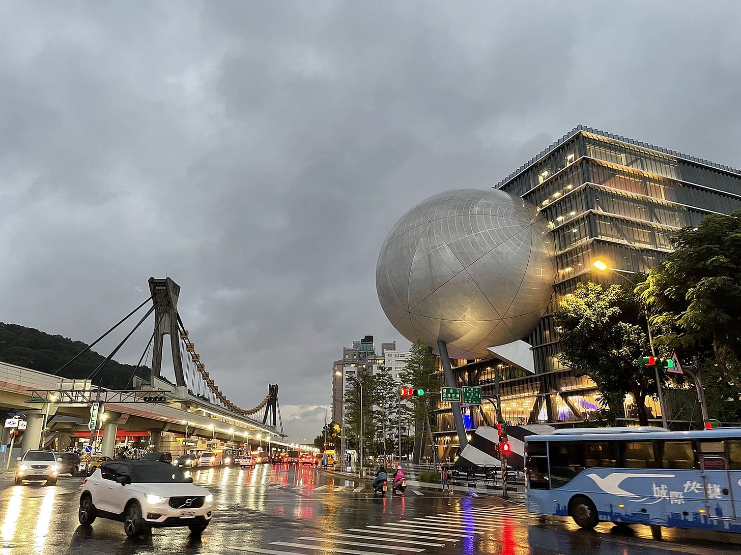 Shihlin MRT station and Taipei Performing Arts Center (the fish ball), November 2022