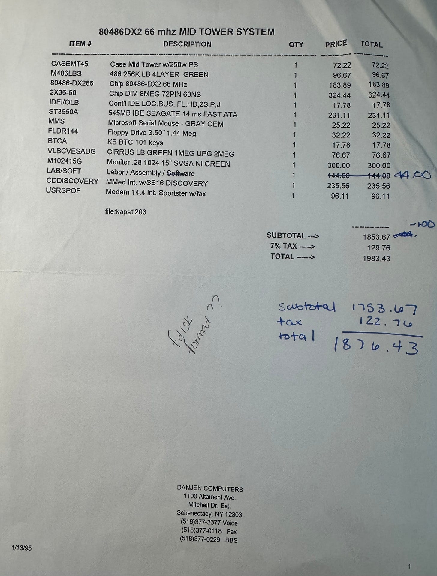 Building a PC in 1995