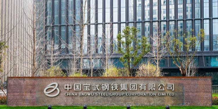 China's first 1 million ton hydrogen-based shaft furnace