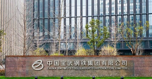 China's first 1 million ton hydrogen-based shaft furnace