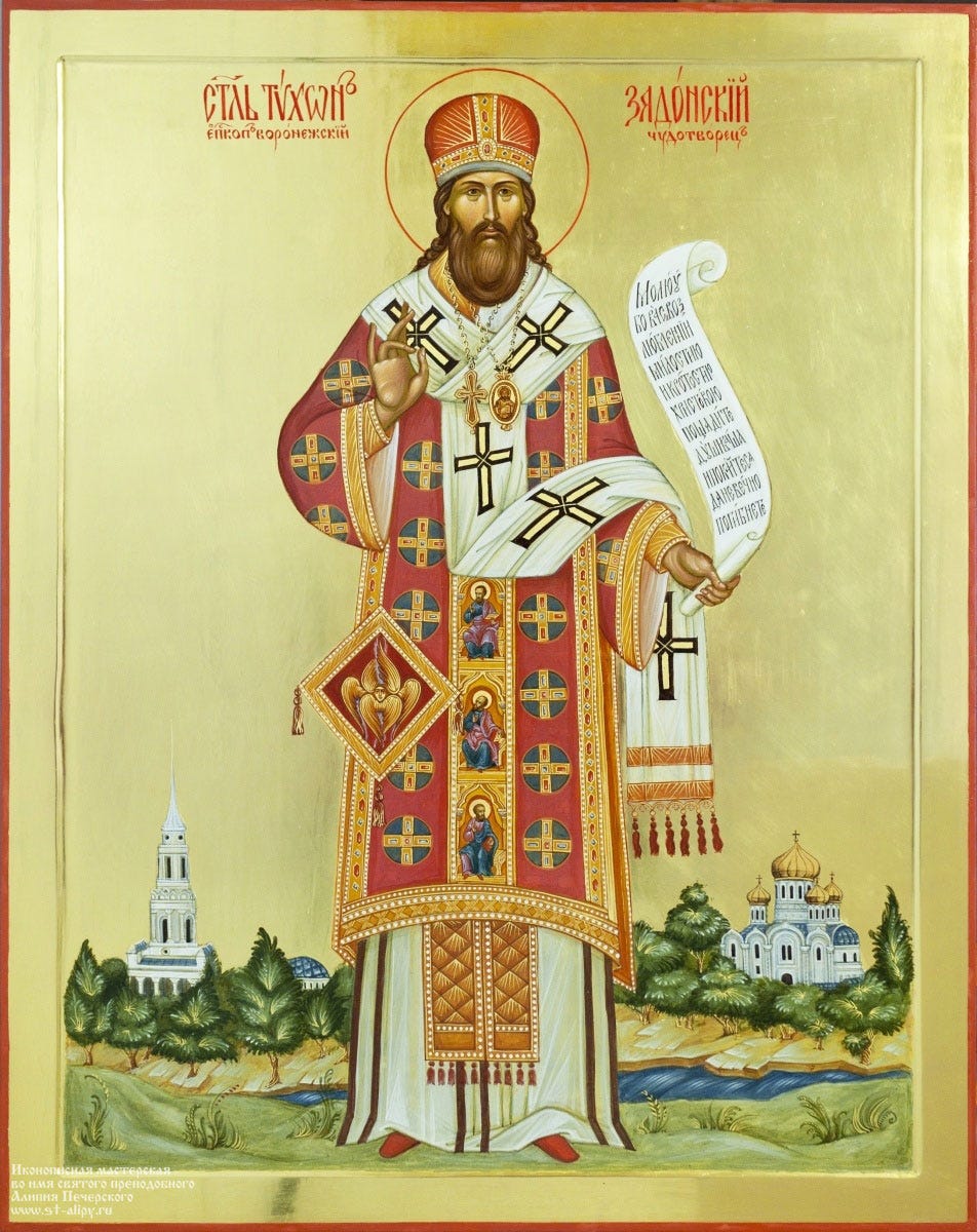 Byzantine religious icons Byzantine religious icons