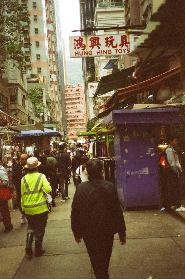 Street Photography taken in various locations around Hong Kong
