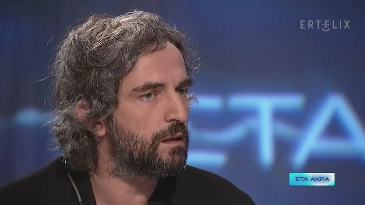 Άρης Σερβετάλης | Με έσωσε ένας μοναχός | ΕΡΤ