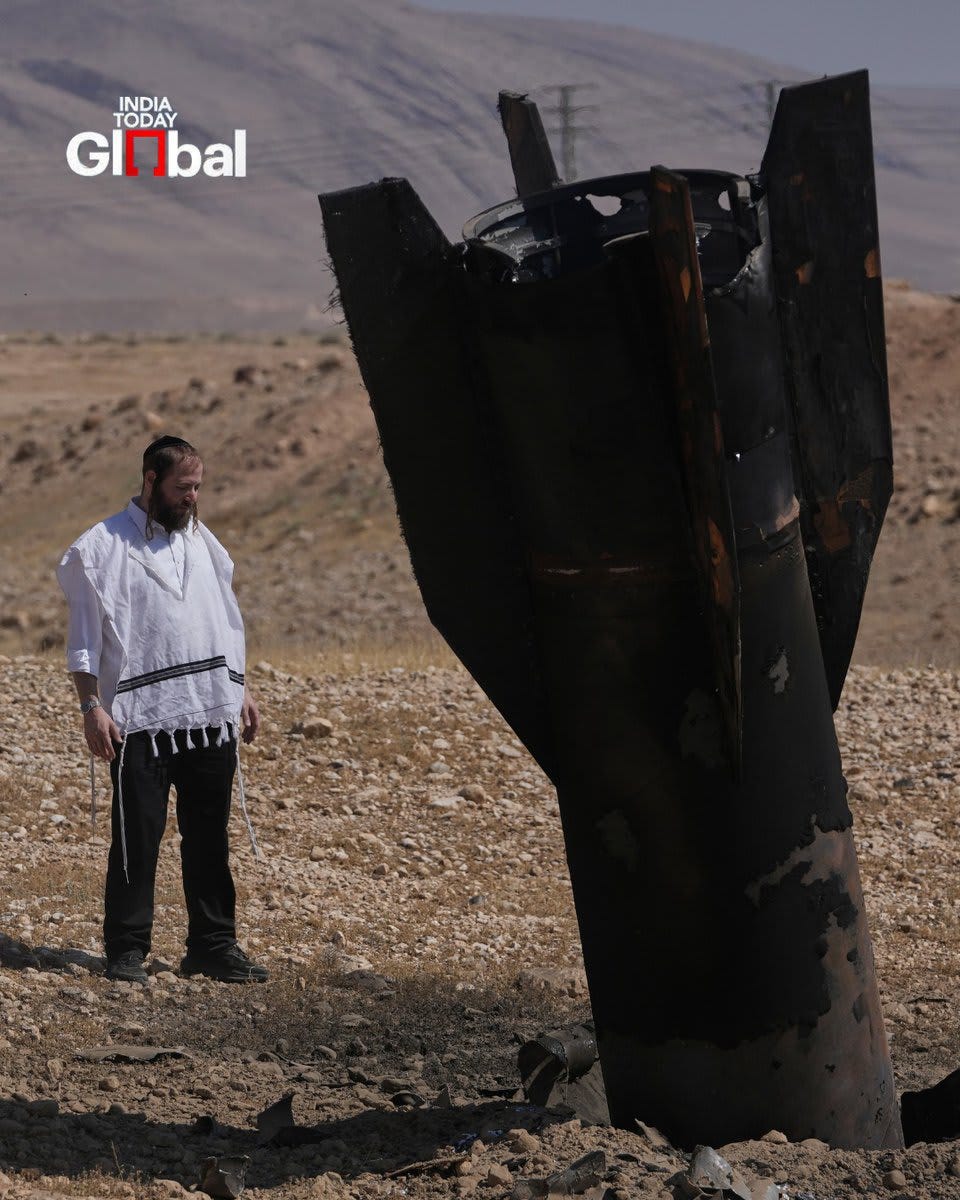 Iranian ballistic missile fragment near Jericho West Bank June 8 2026