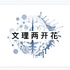 发现叙事