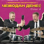 Игры, бизнес, книги и роботы