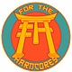 For The Hardcores