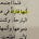 الإيناس 🩷🌸's avatar