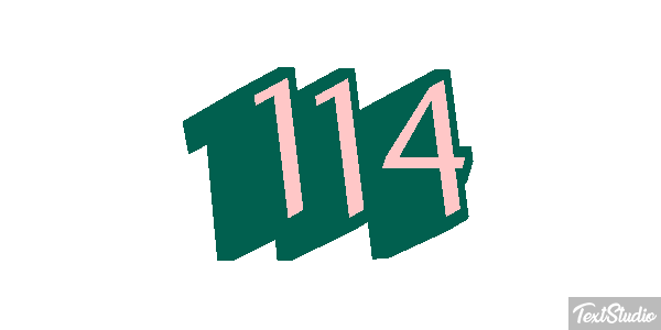 114 Number Animated GIF Logo Designs 114 Number Animated GIF Logo Designs