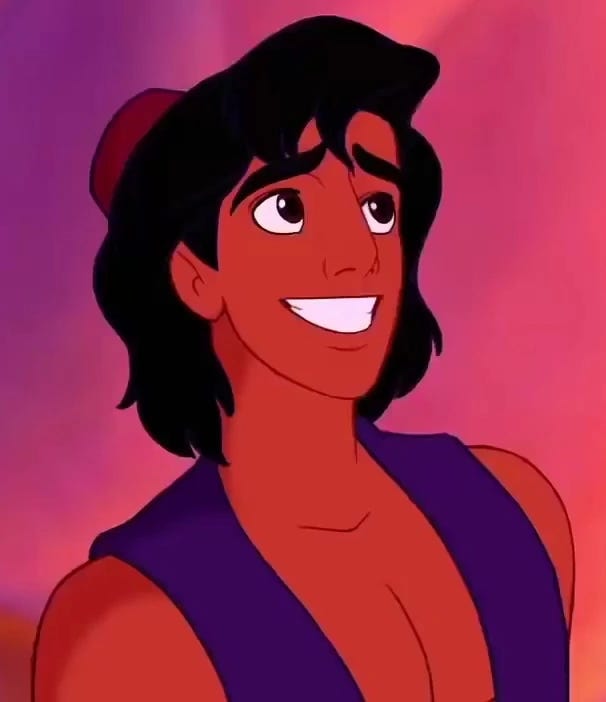Substack profile picture for @aladdin