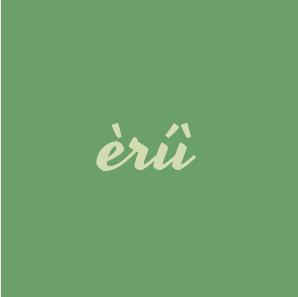 Artwork for èríì.