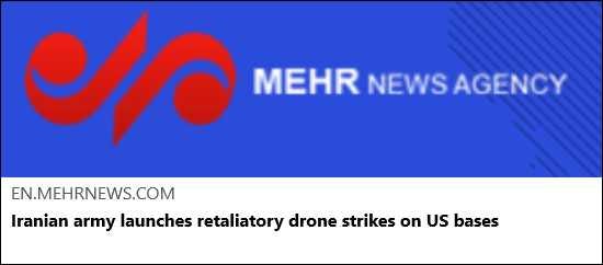 Article Keywords: drone, iran, tehran, terror, terrorist