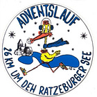 Five Things Running: Issue #79