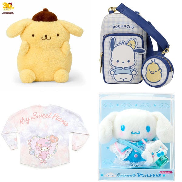 This Week on Super Cute Kawaii - 5th July 2026