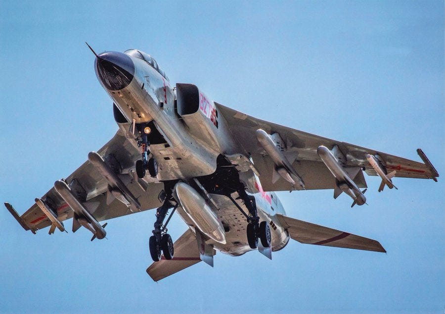 A JH-7 strike aircraft carrying four YJ-83K anti-ship cruise missiles A JH-7 strike aircraft carrying four YJ-83K anti-ship cruise missiles