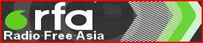 rfa1.jpg