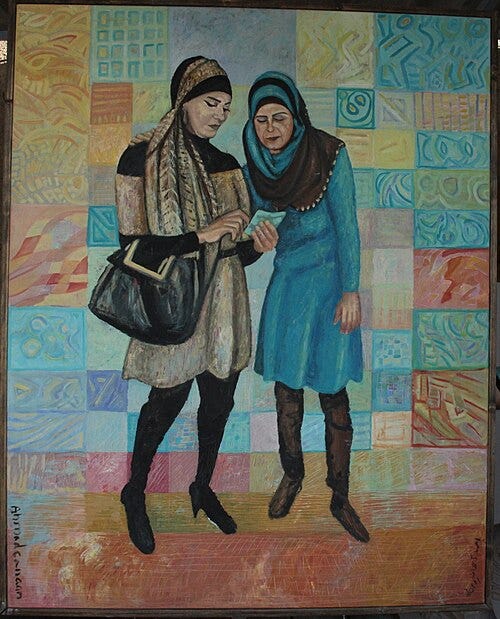 File:Two women. a painting by Ahmad CanaanJPG.jpg